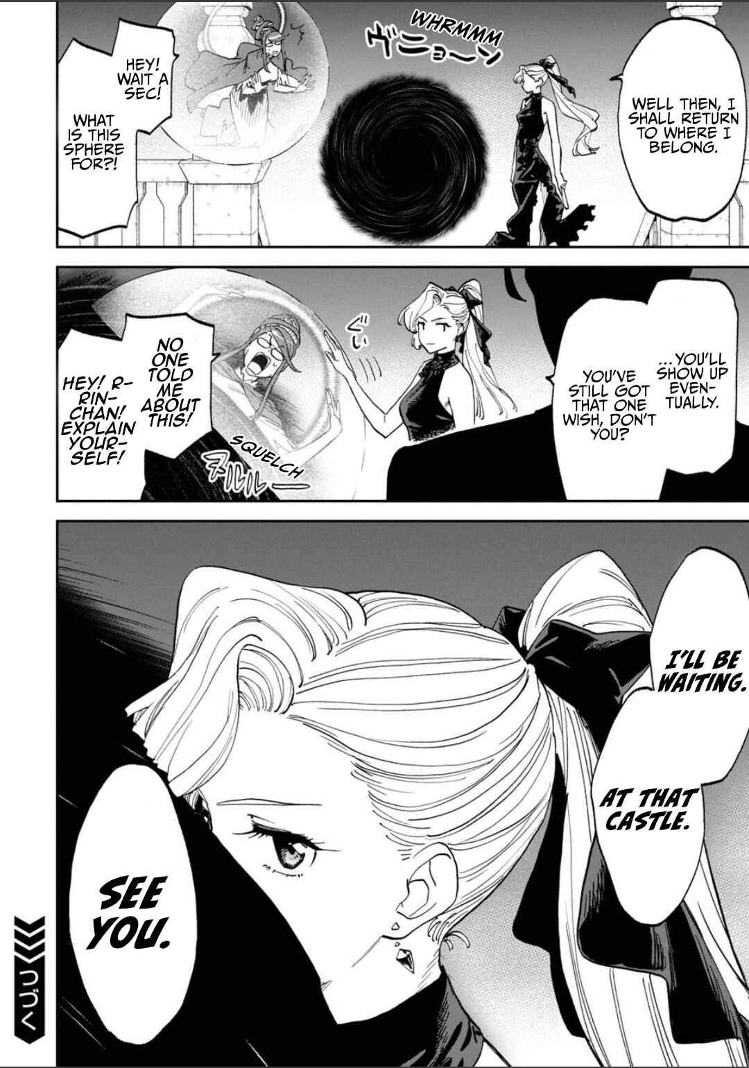 Chapter 239 - Page 8