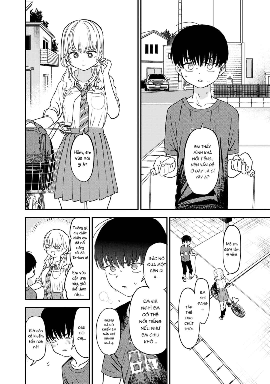 Chapter 2 - Page 5
