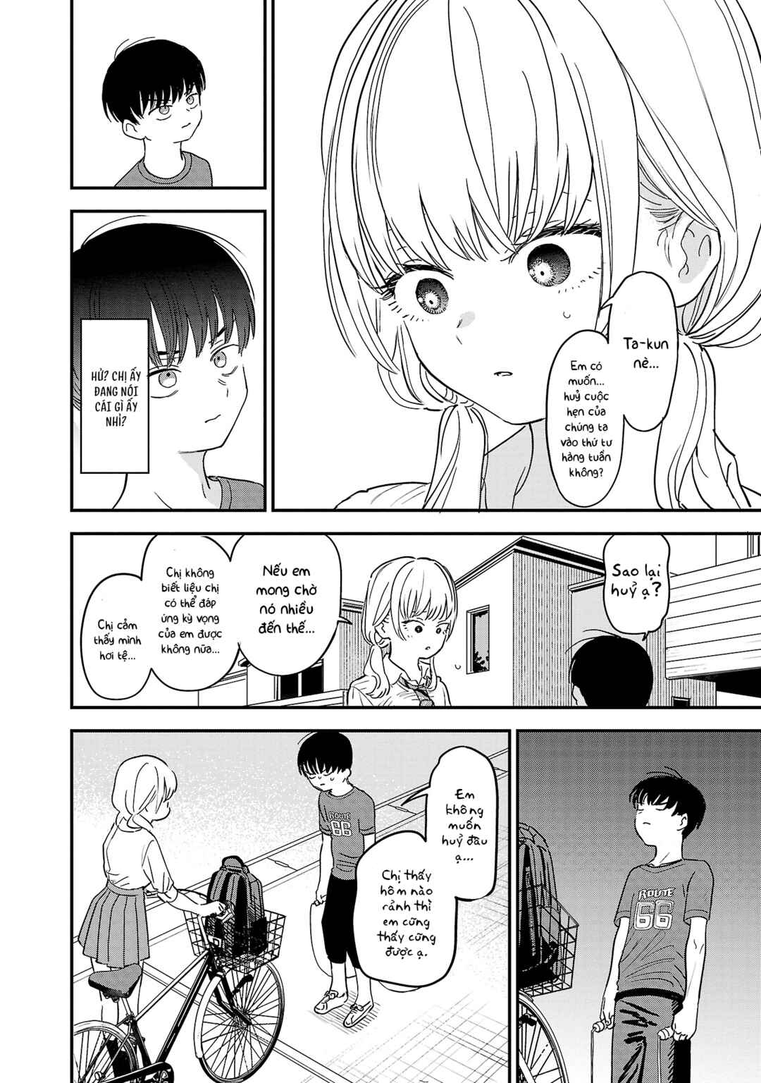 Chapter 2 - Page 7