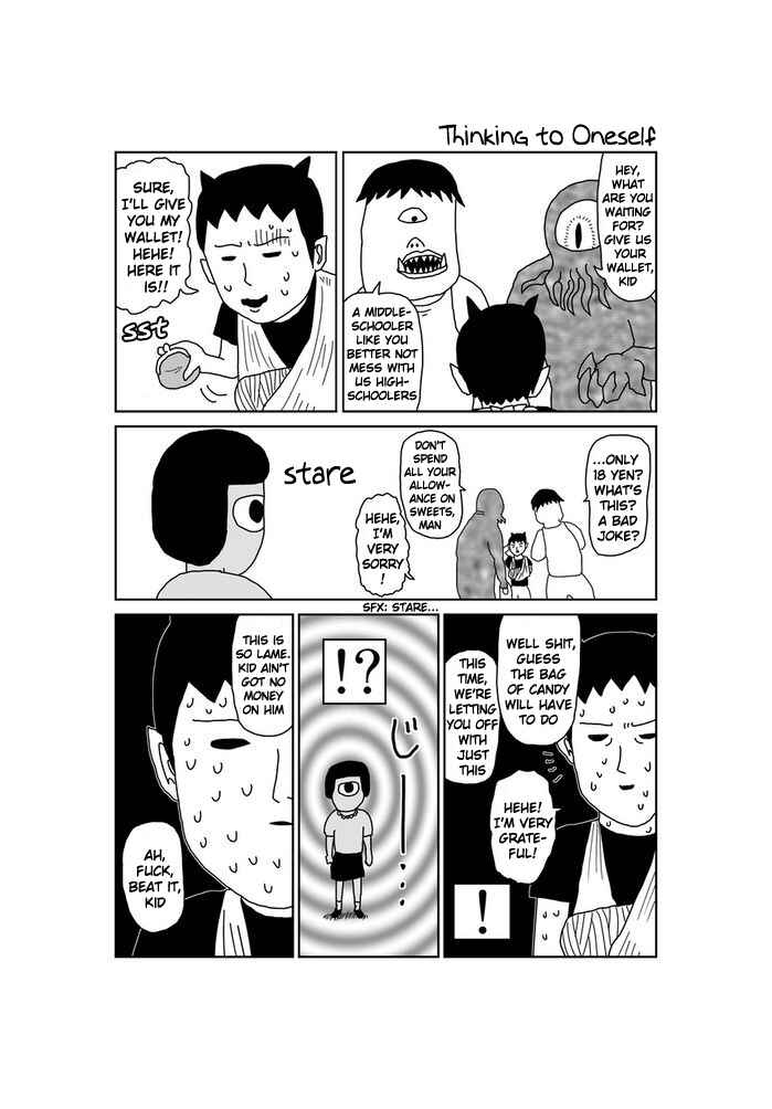 Chapter 82 - Page 1