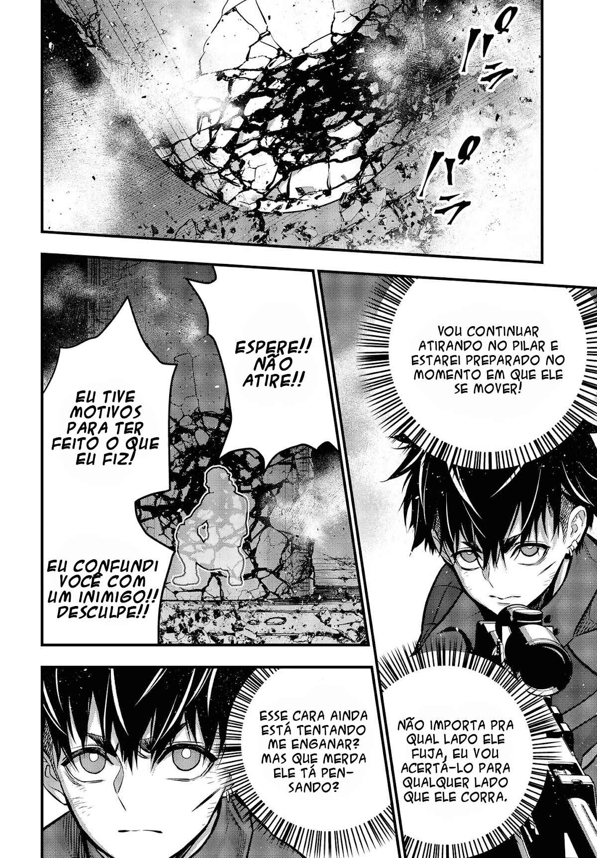 Chapter 29 - Page 3
