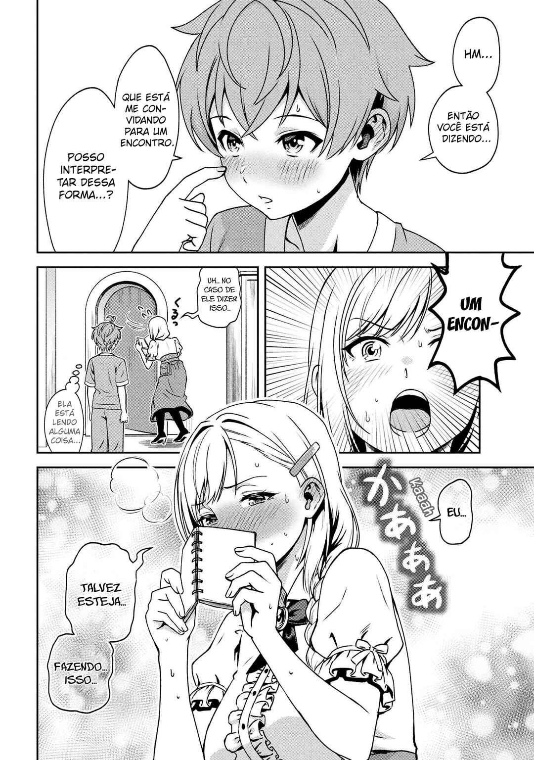 Chapter 16.1 - Page 5