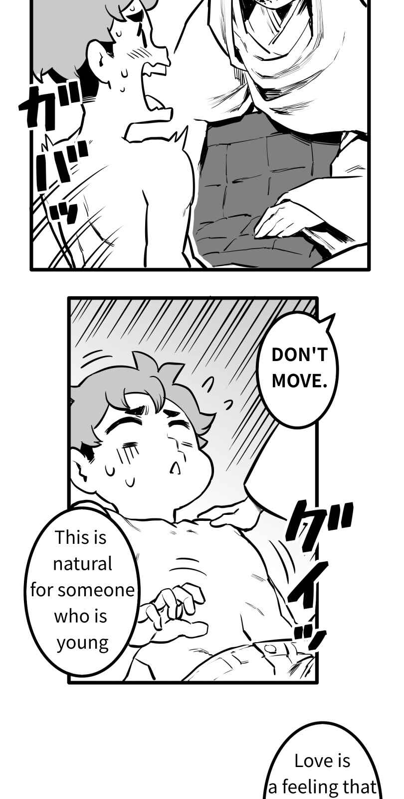 Chapter 49 - Page 17