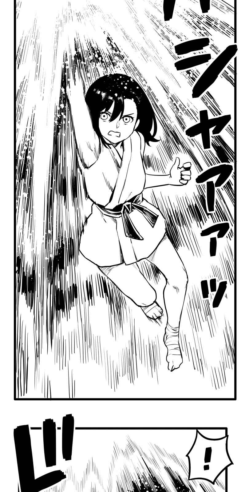 Chapter 49 - Page 4
