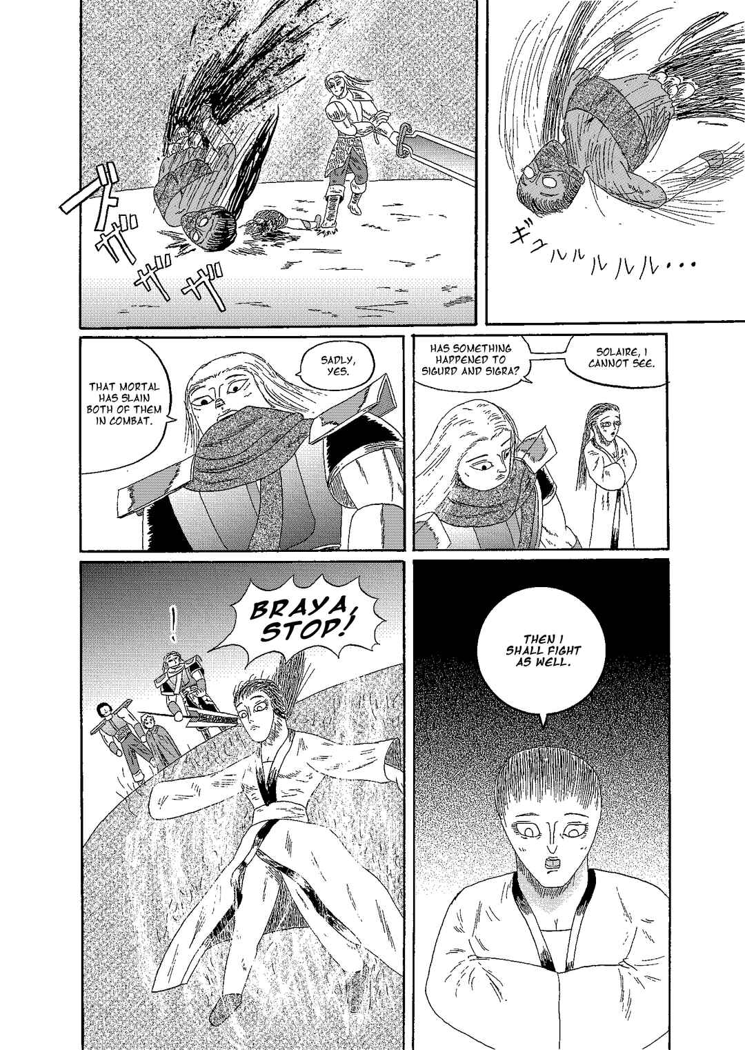 Chapter 5.1 - Page 32