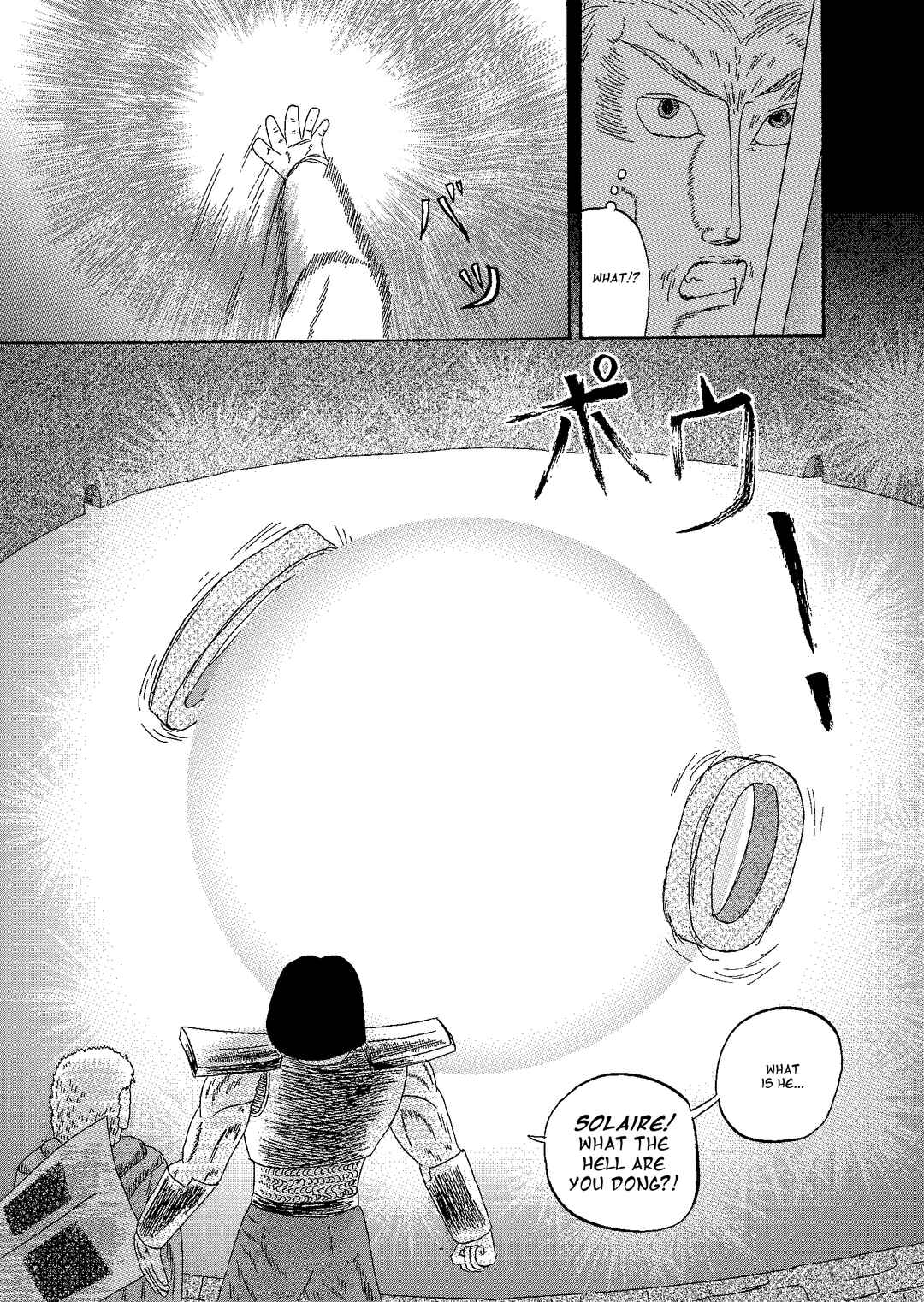 Chapter 5.1 - Page 49