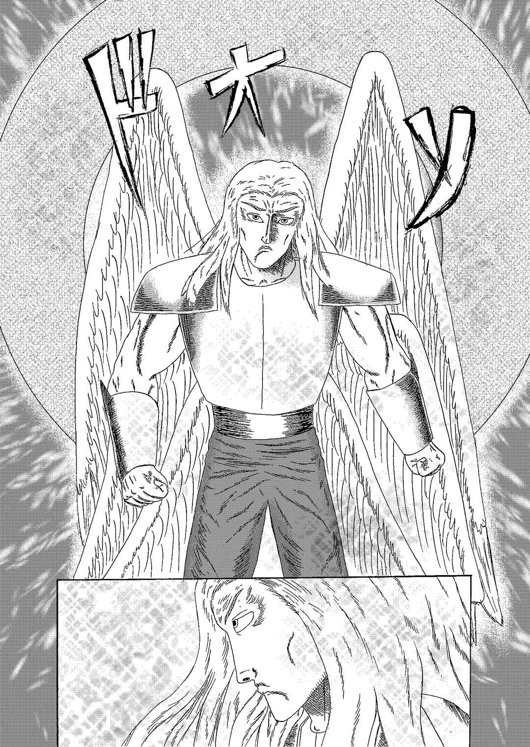 Chapter 5.1 - Page 55
