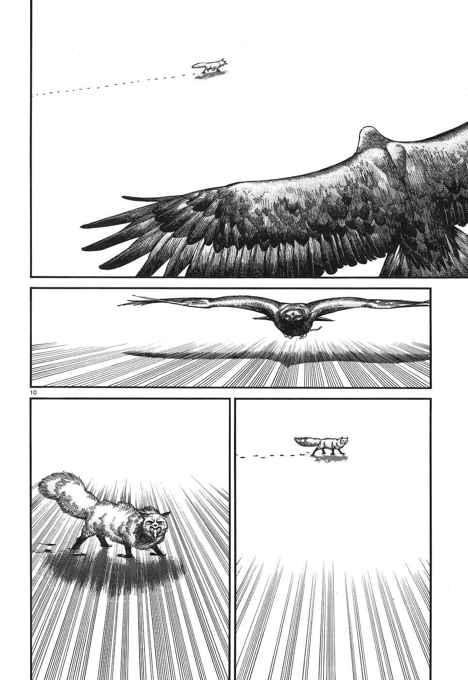 Chapter 65 - Page 9