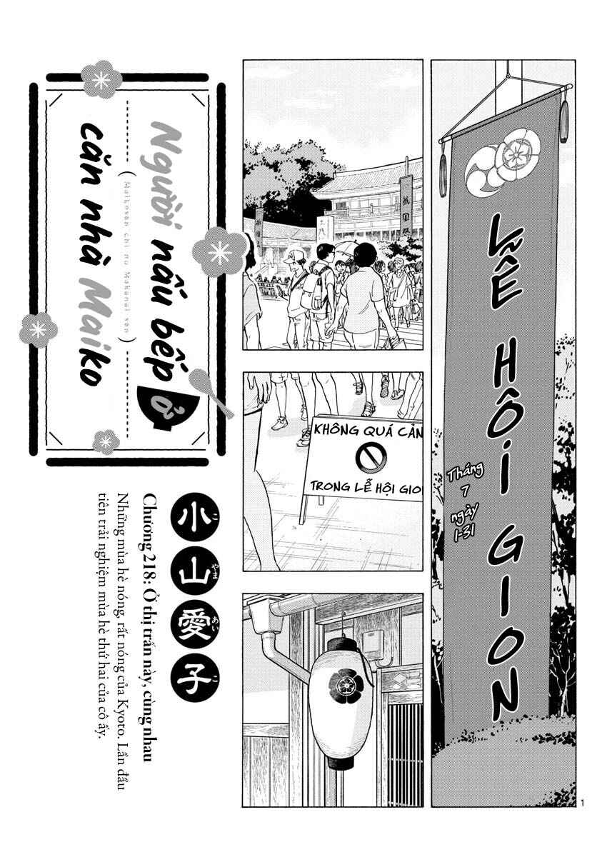 Chapter 218 - Page 2