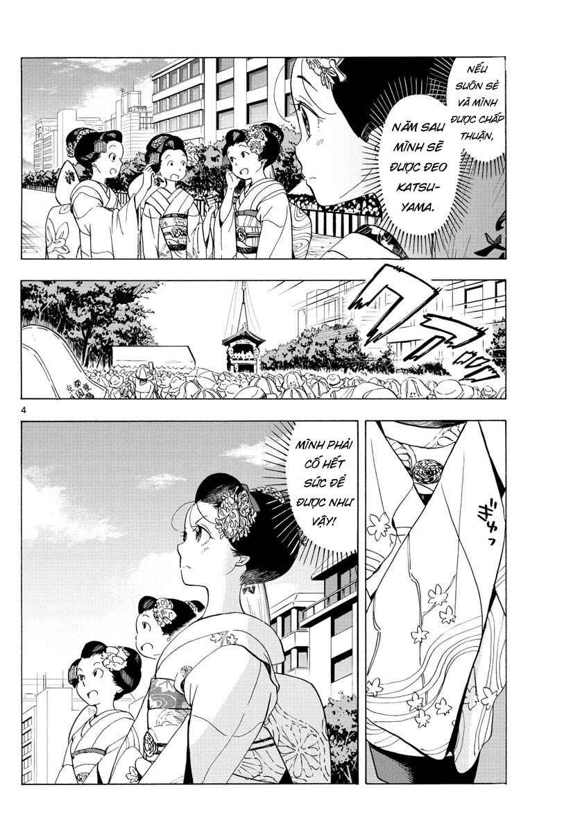 Chapter 218 - Page 5