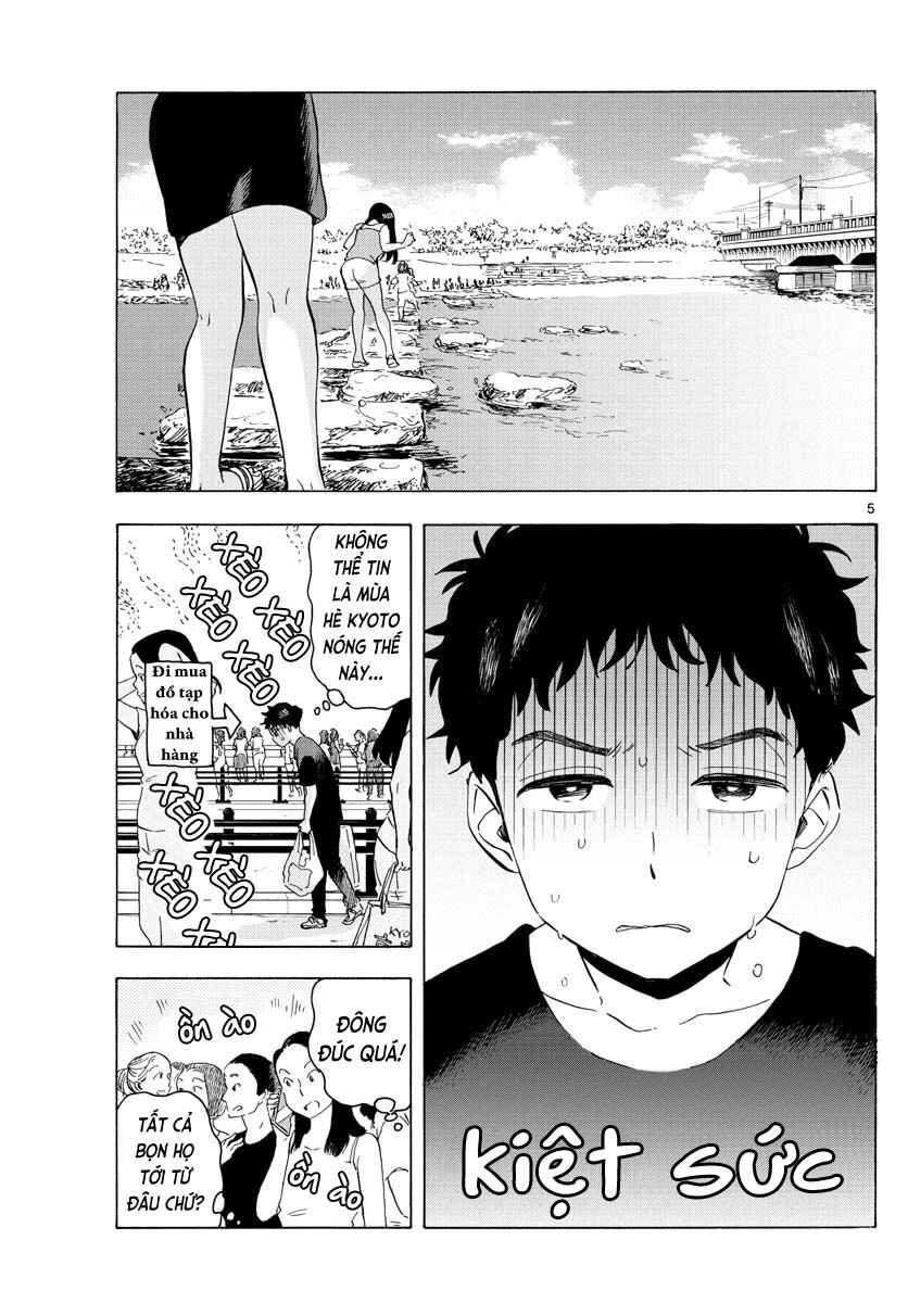Chapter 218 - Page 6