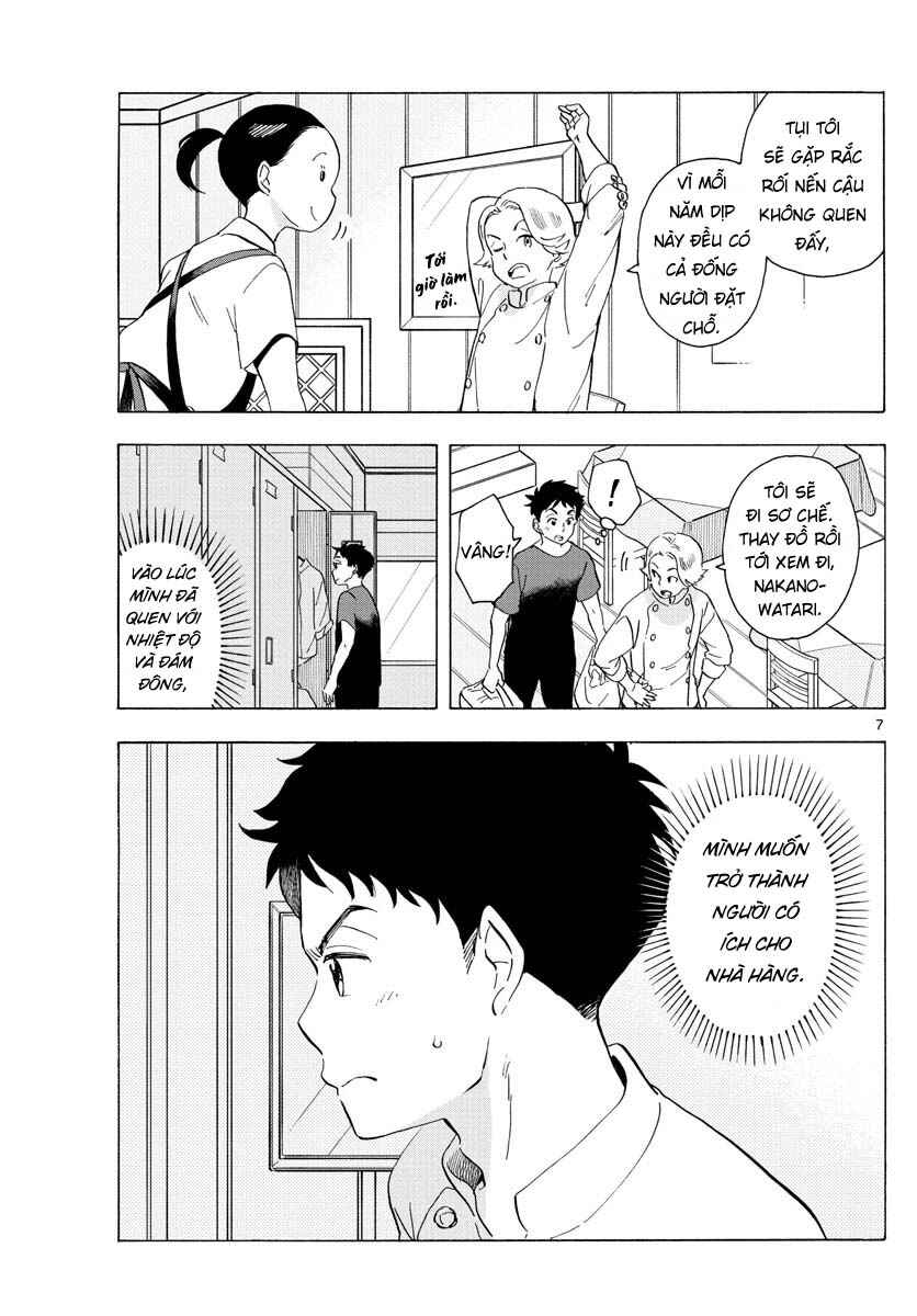 Chapter 218 - Page 8