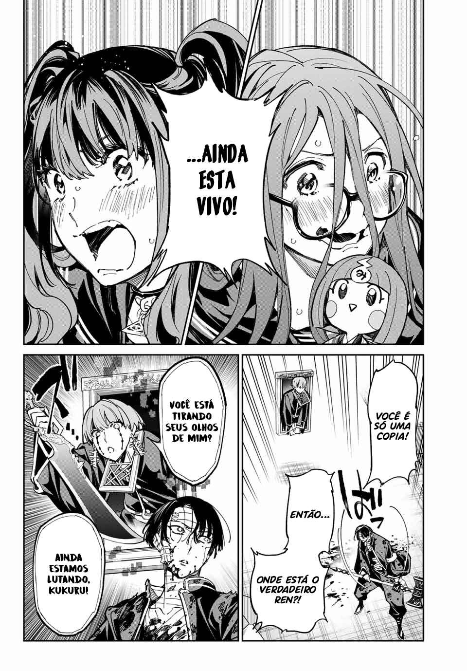 Chapter 78 - Page 21