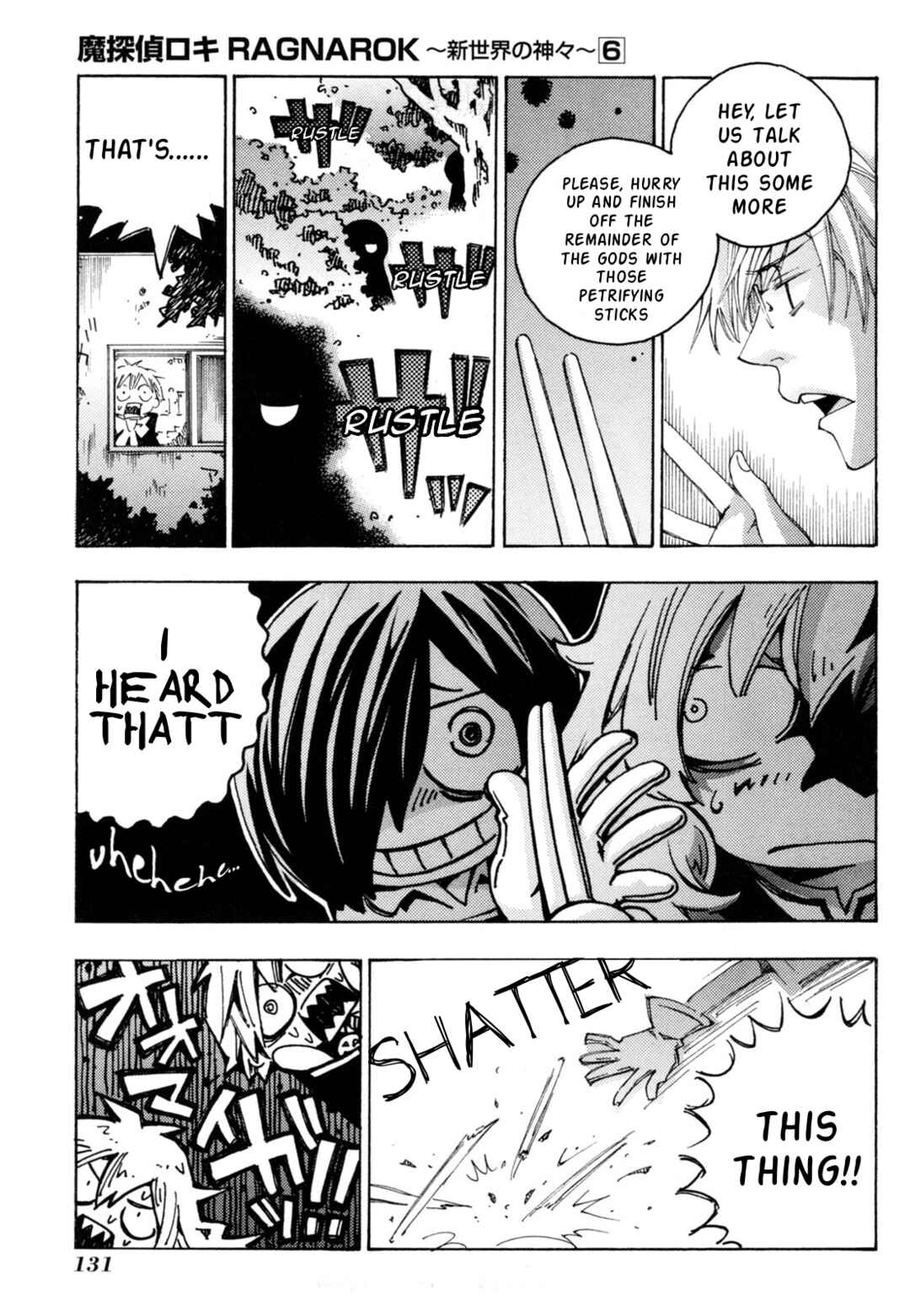 Chapter 42 - Page 13