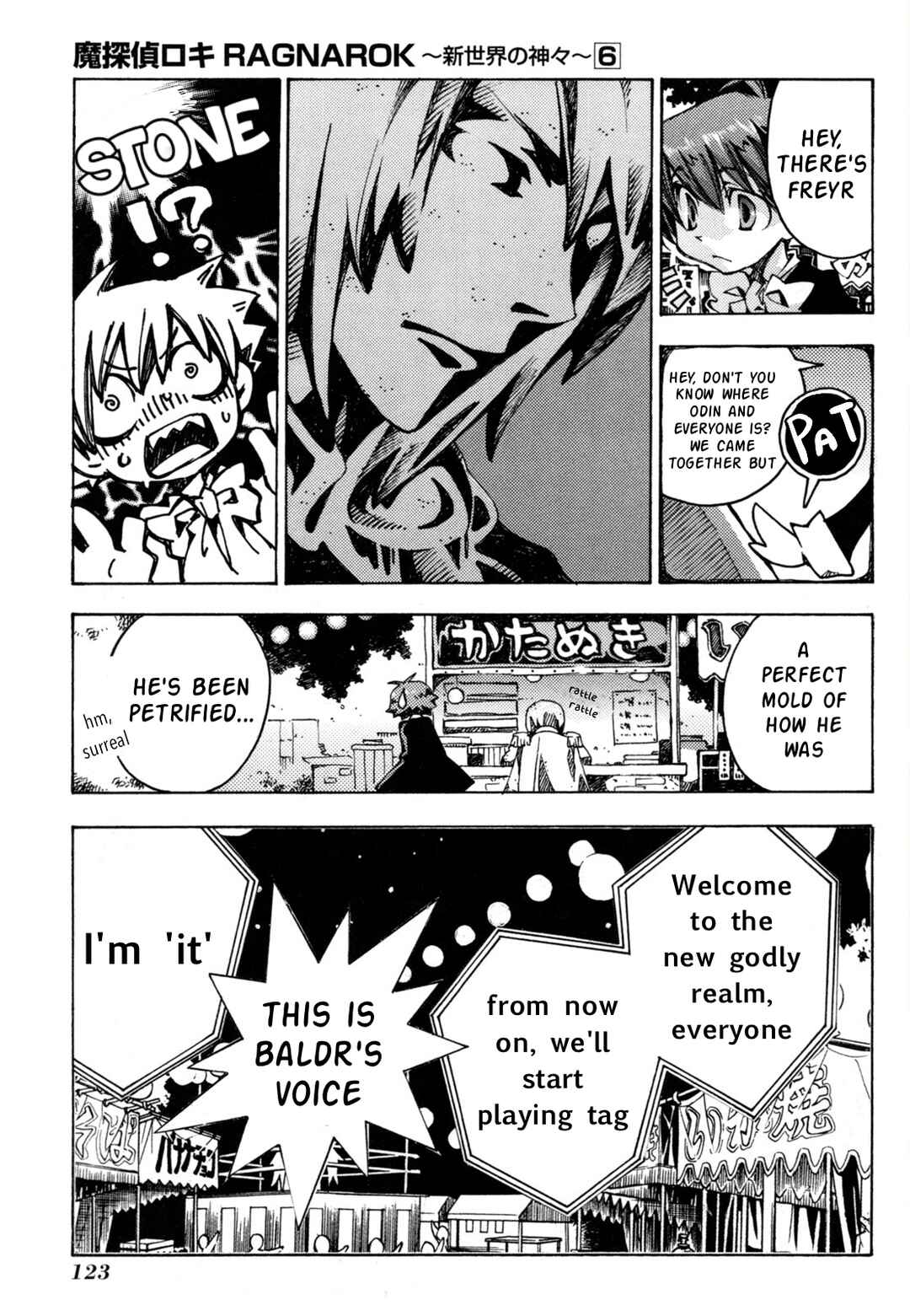 Chapter 42 - Page 5