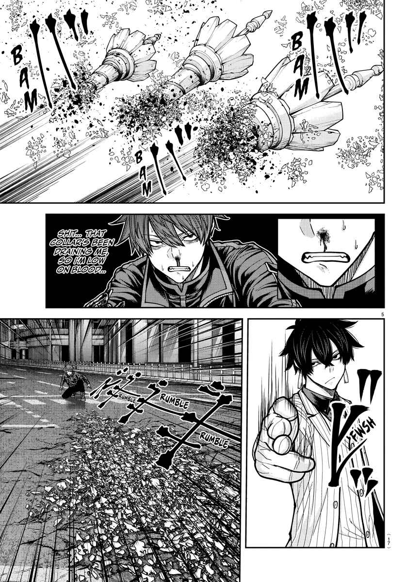 Chapter 235 - Page 6
