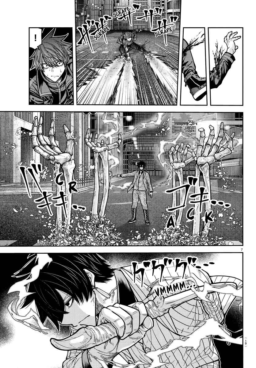 Chapter 235 - Page 8