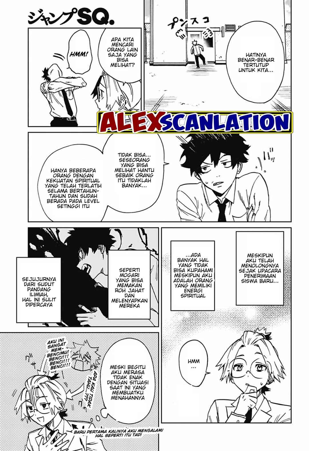Chapter 2 - Page 16