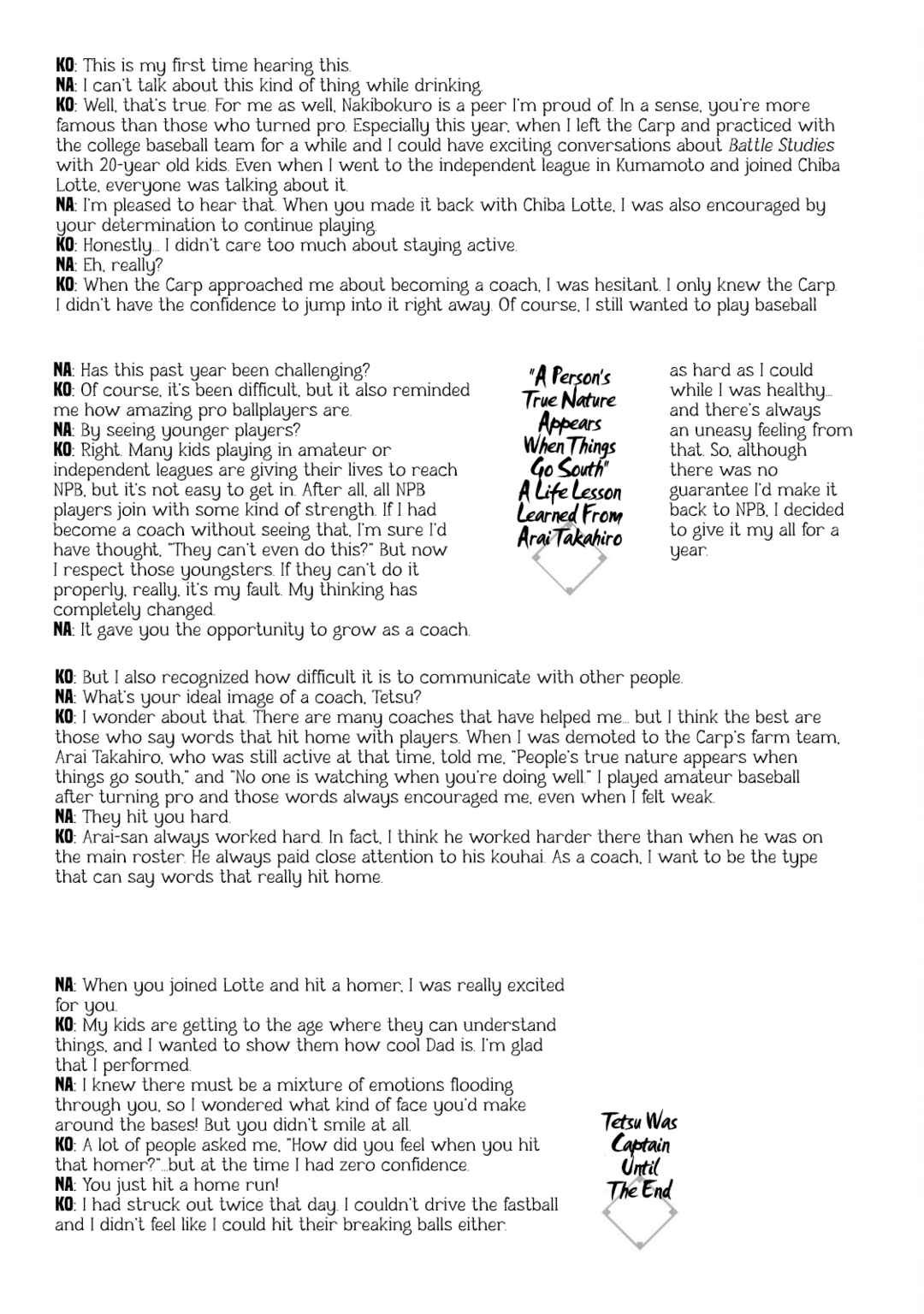 Chapter 313.5 - Page 3