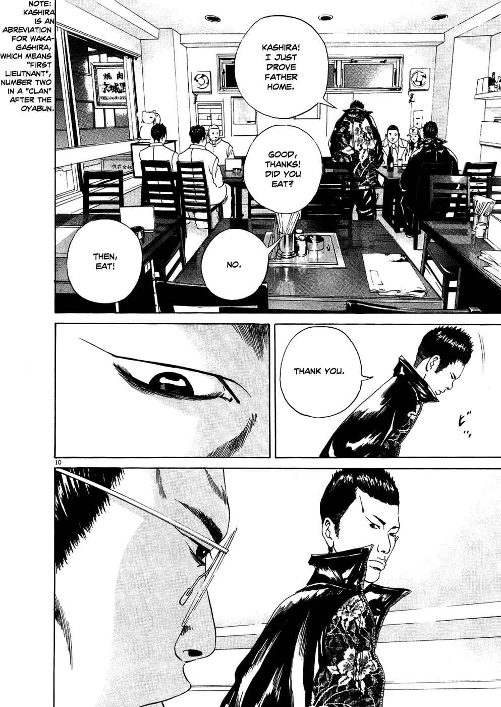Chapter 14 - Page 10