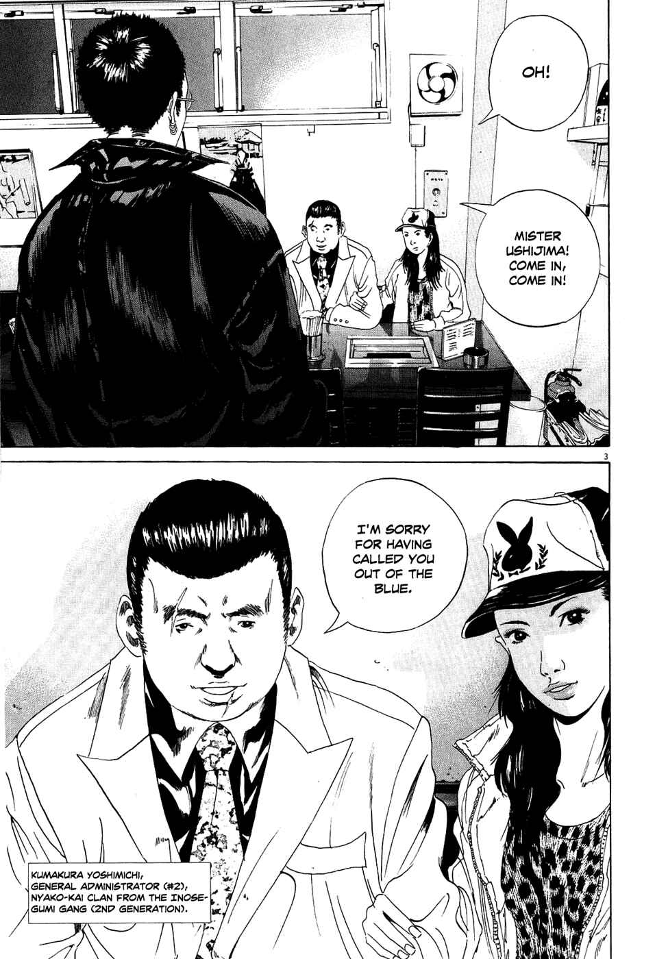 Chapter 14 - Page 3