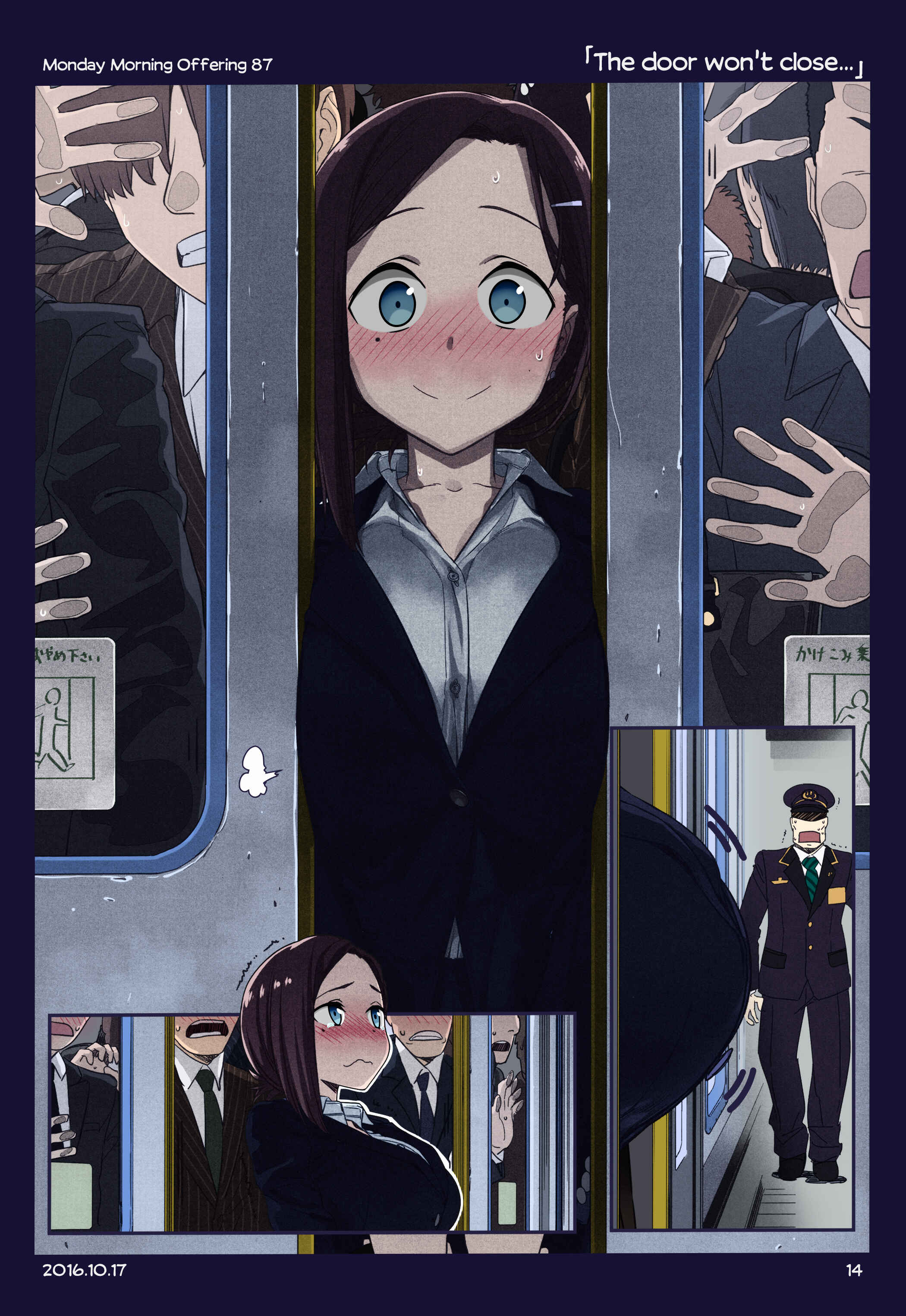 Chapter 7 - Page 13