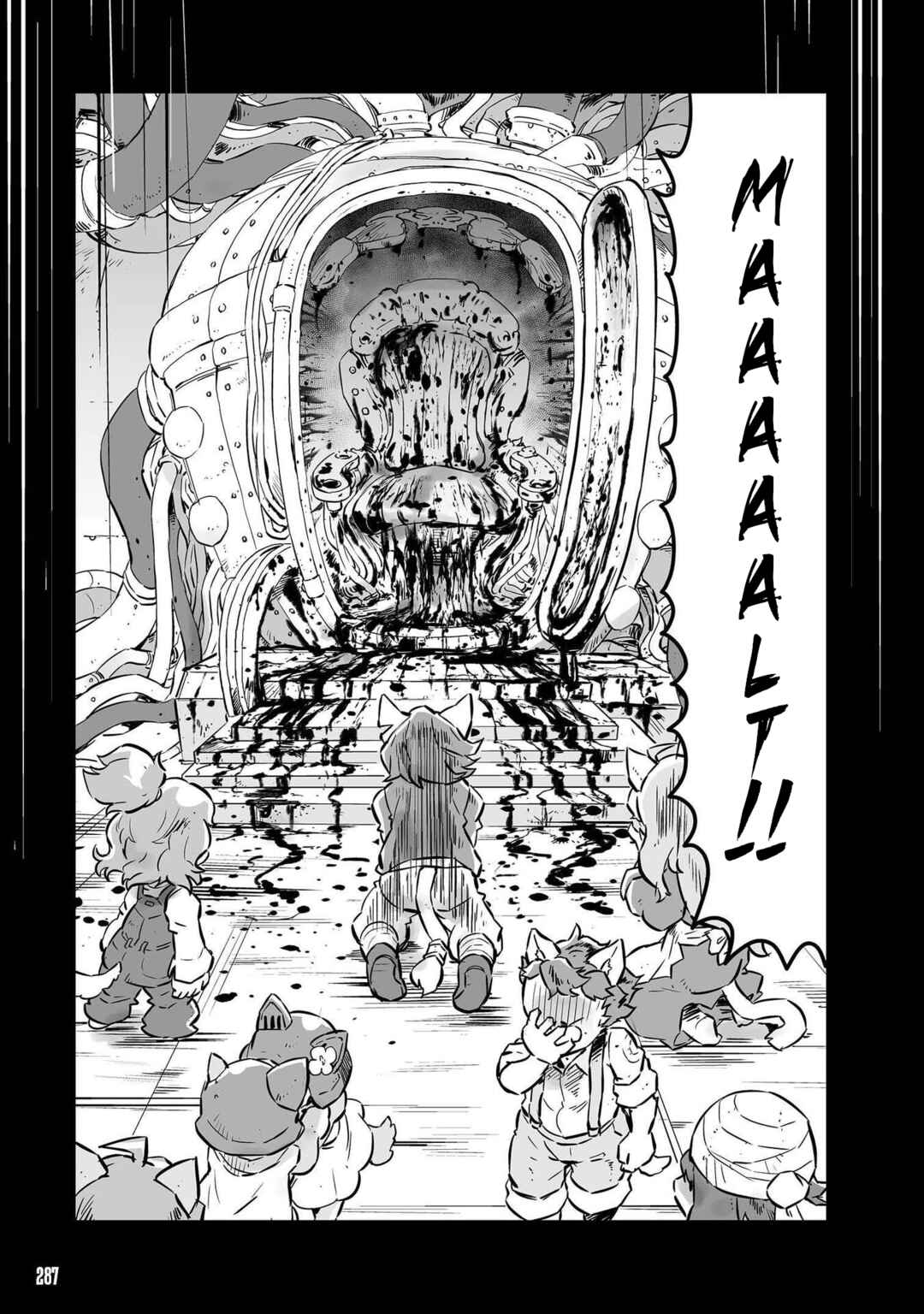 Chapter 17 - Page 12
