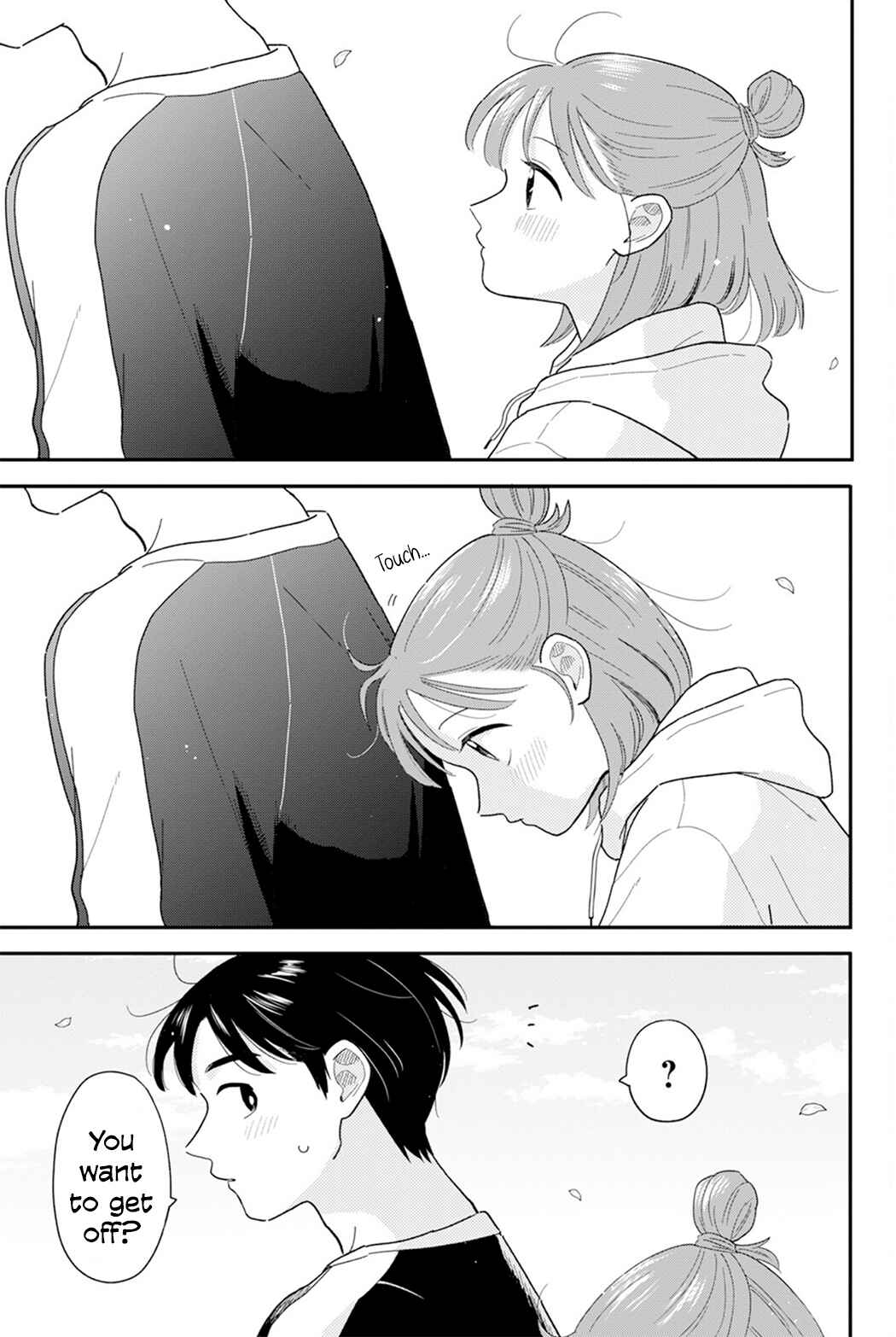 Chapter 29 - Page 17