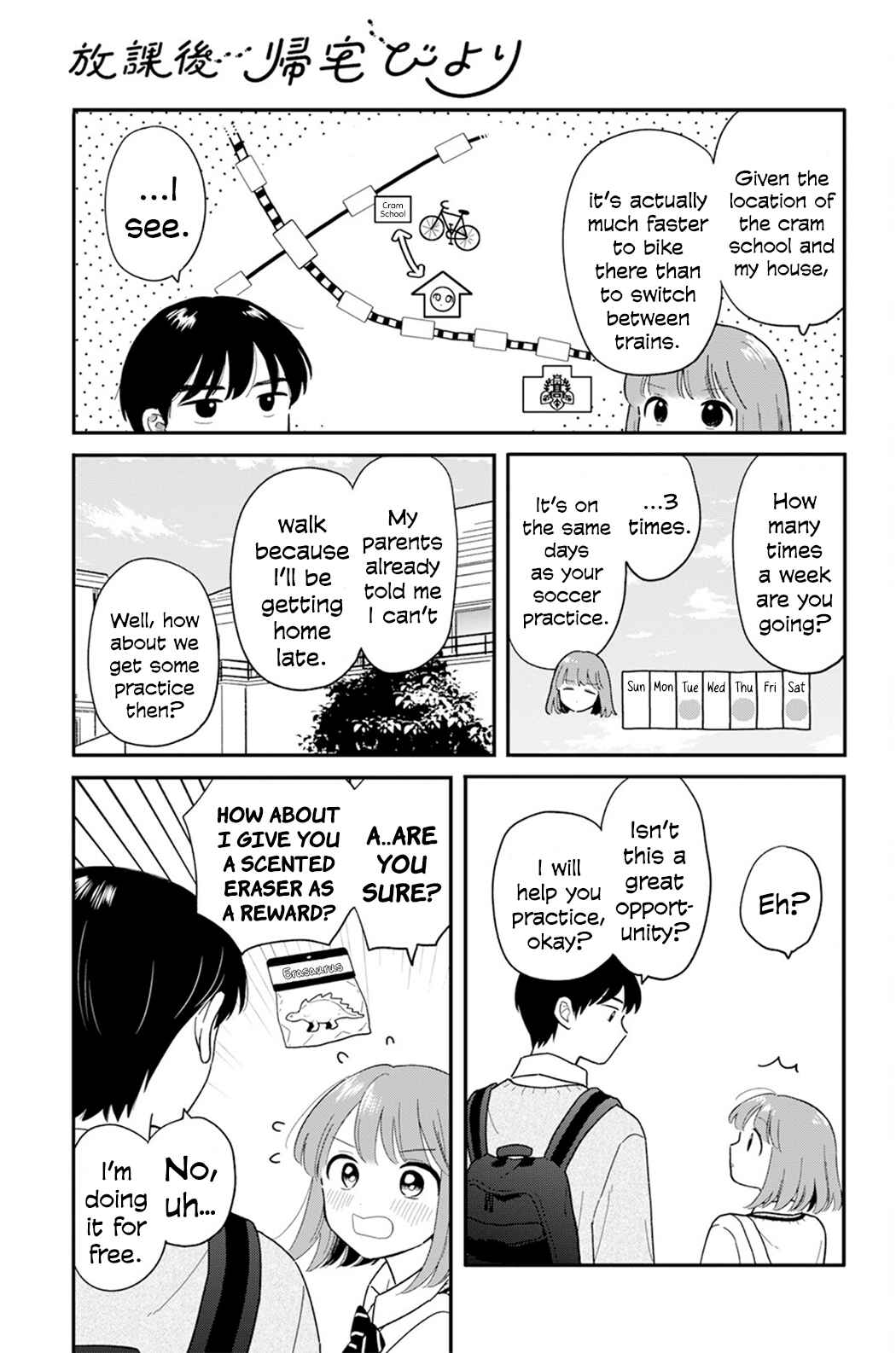 Chapter 29 - Page 3