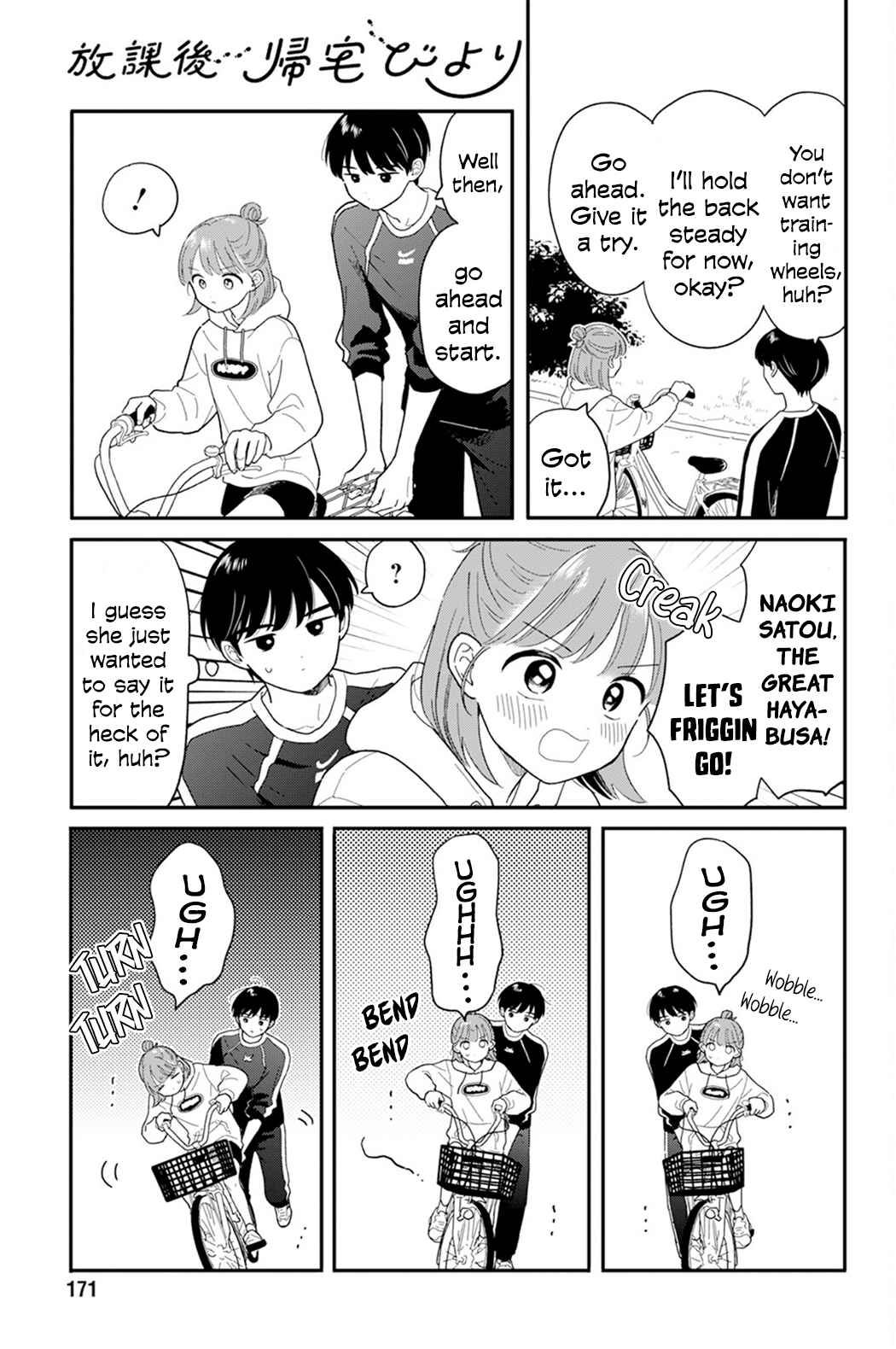 Chapter 29 - Page 5