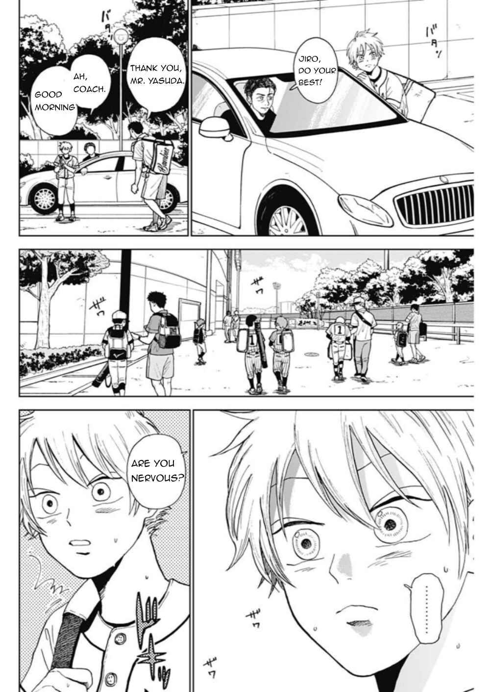 Chapter 2 - Page 3