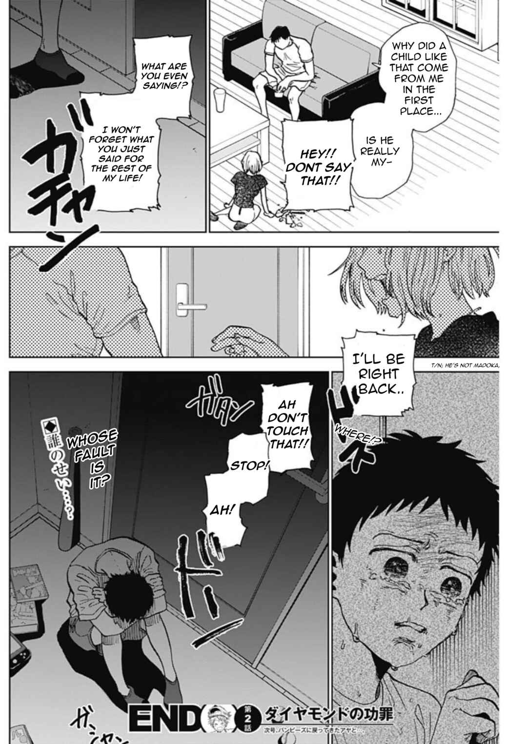Chapter 2 - Page 53