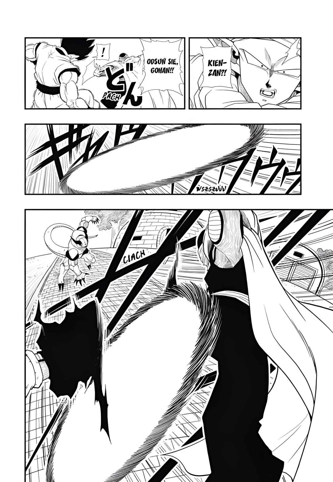 Chapter 1 - Page 17