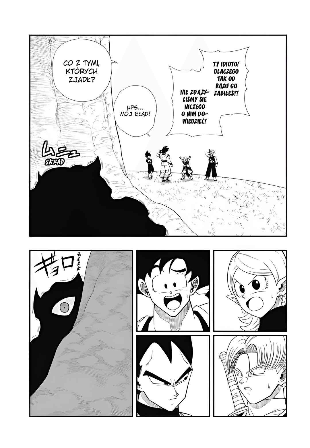 Chapter 1 - Page 29