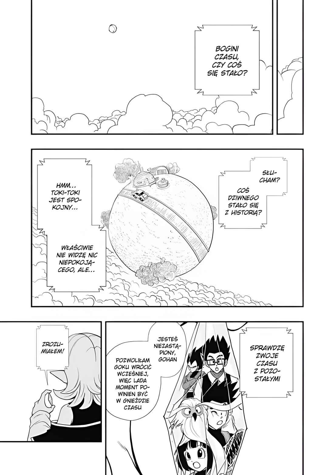 Chapter 1 - Page 5
