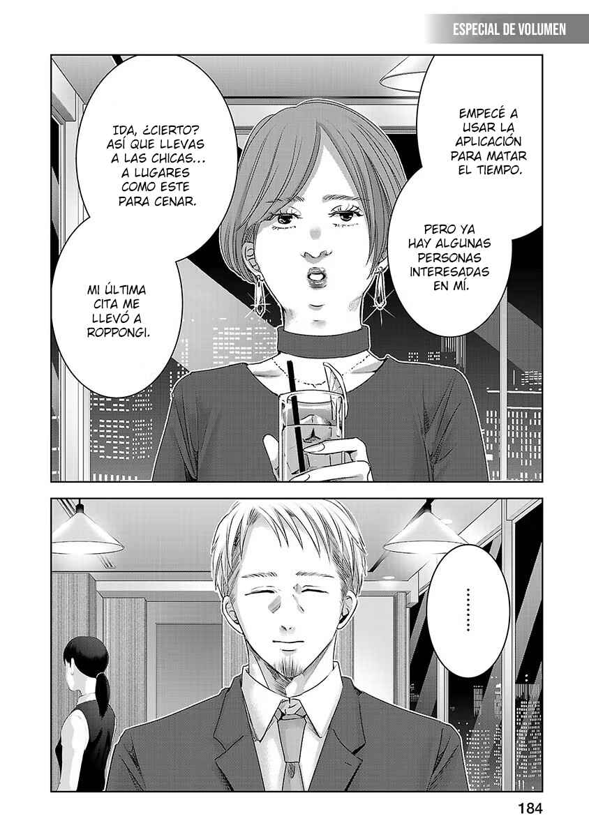 Chapter 39 - Page 14