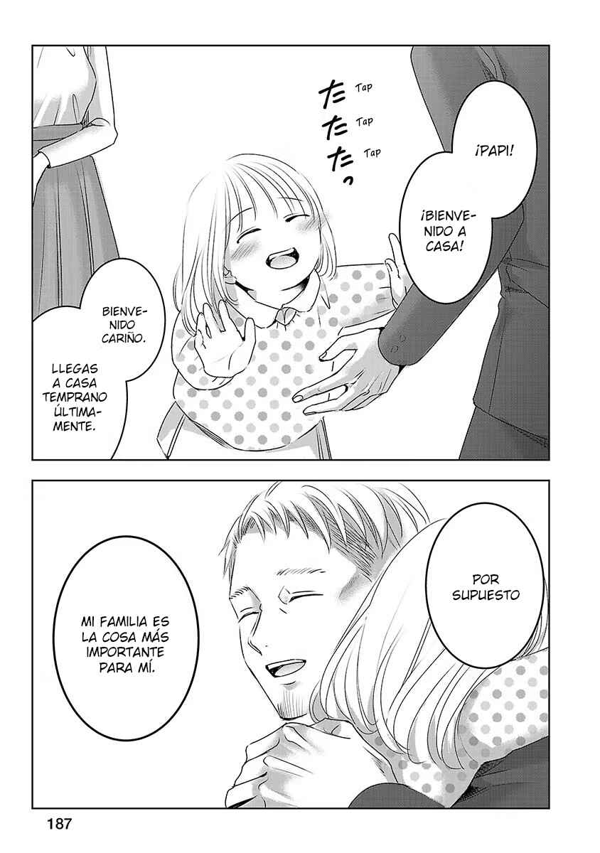 Chapter 39 - Page 17