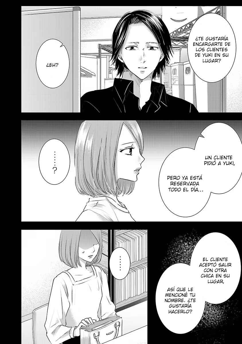 Chapter 39 - Page 5