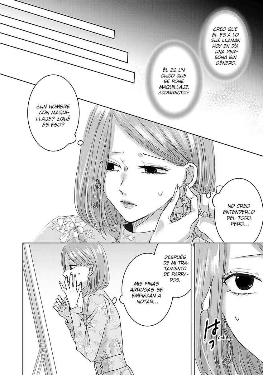 Chapter 39 - Page 7