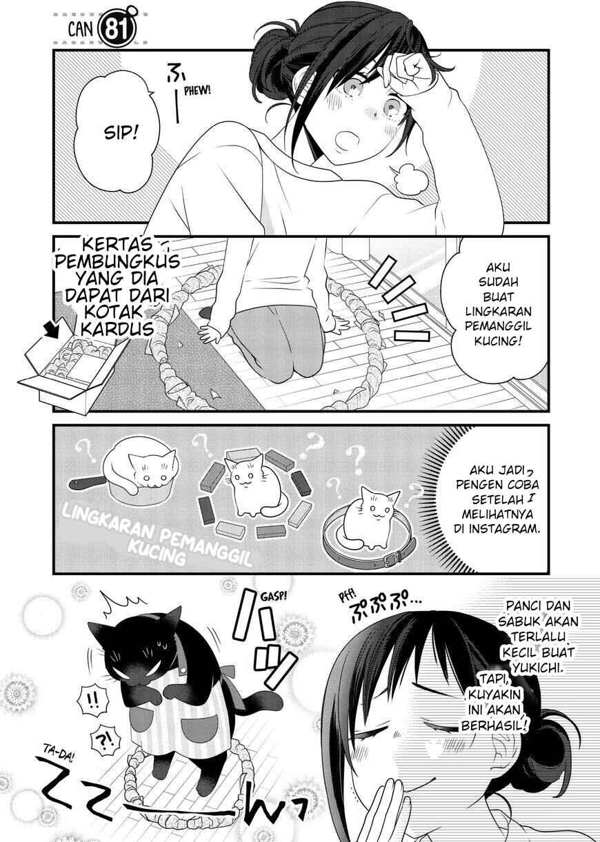Chapter 81 - Page 1