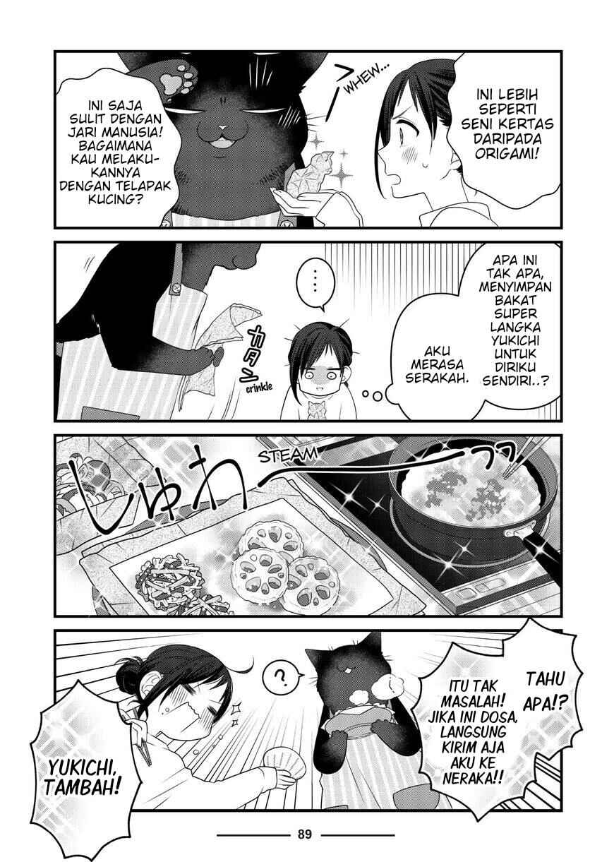 Chapter 81 - Page 5