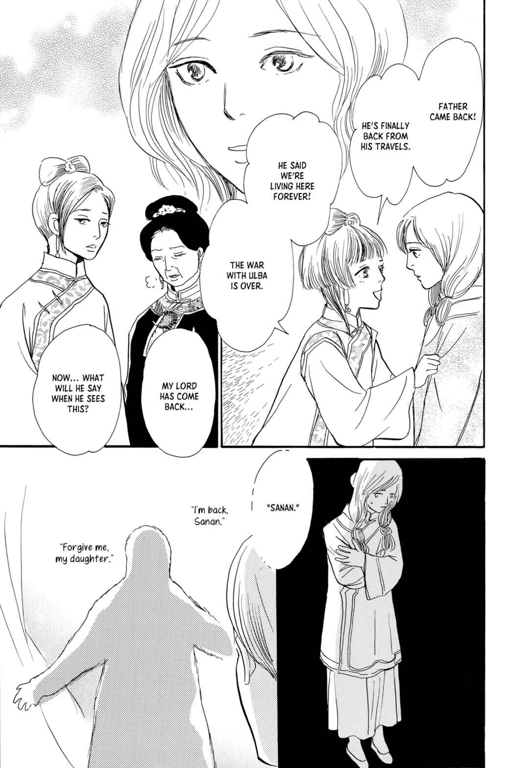 Chapter 13 - Page 25