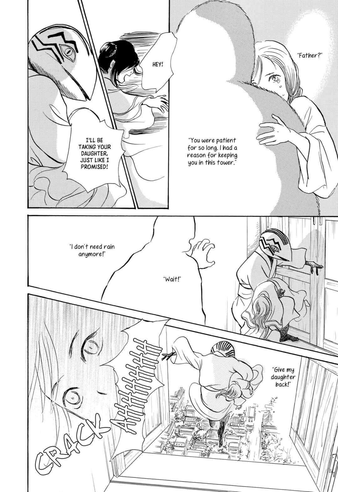 Chapter 13 - Page 26