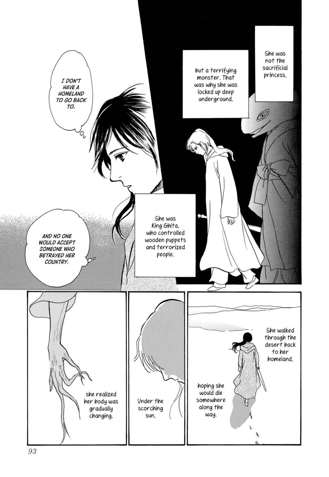 Chapter 13 - Page 45