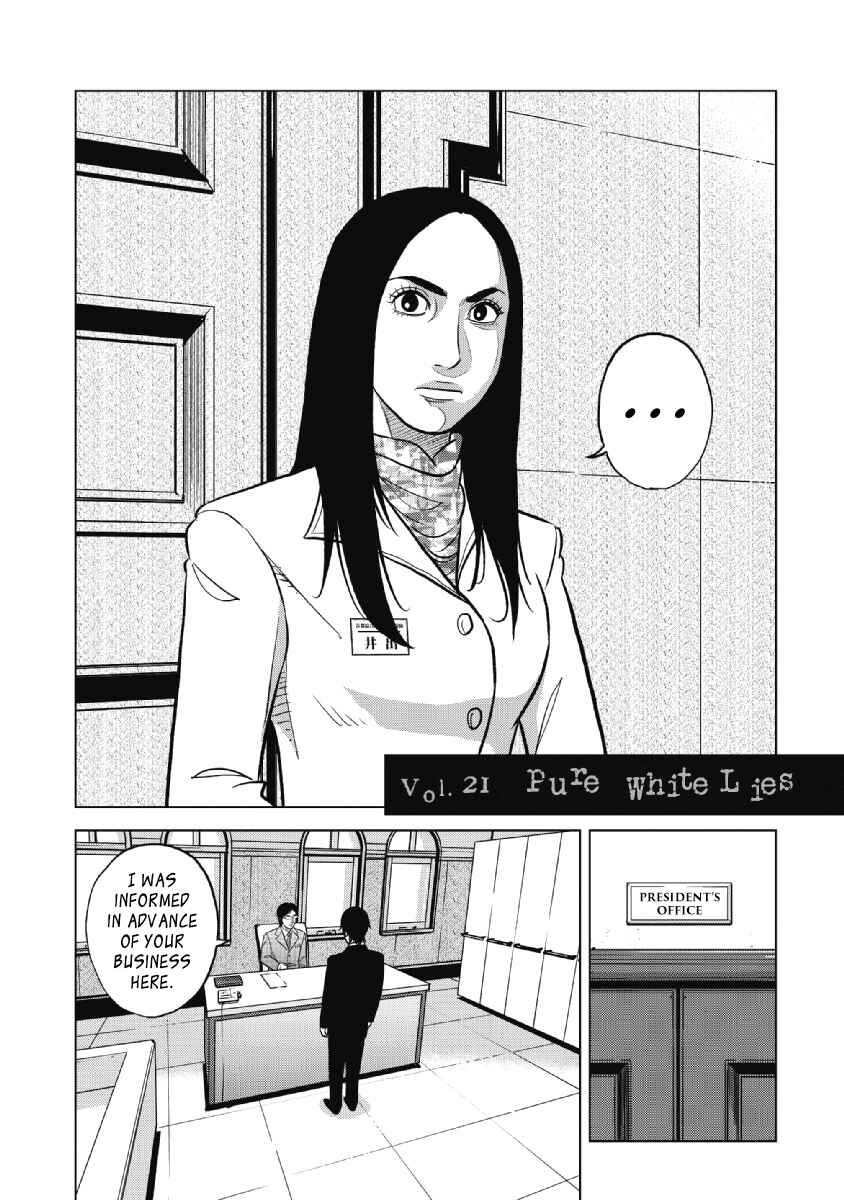 Chapter 21 - Page 4