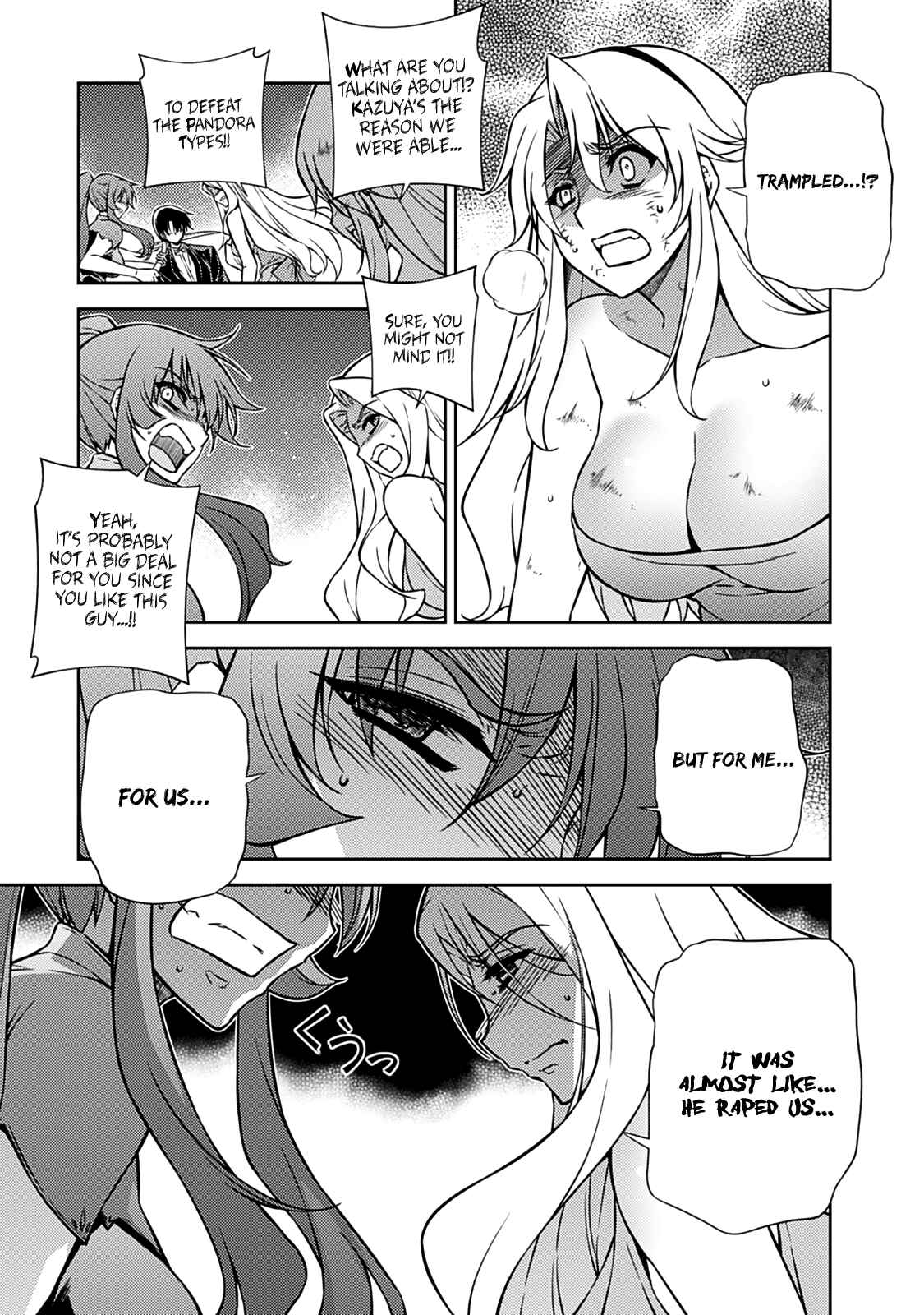 Chapter 197 - Page 25
