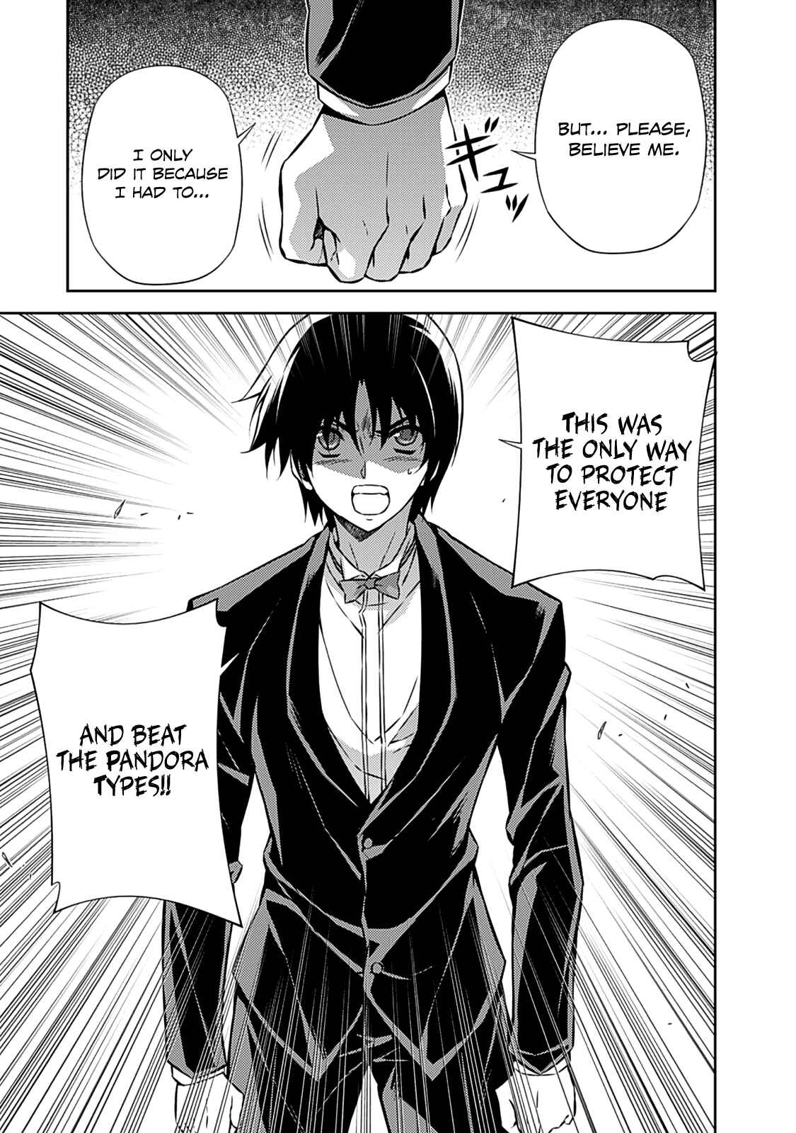 Chapter 197 - Page 27
