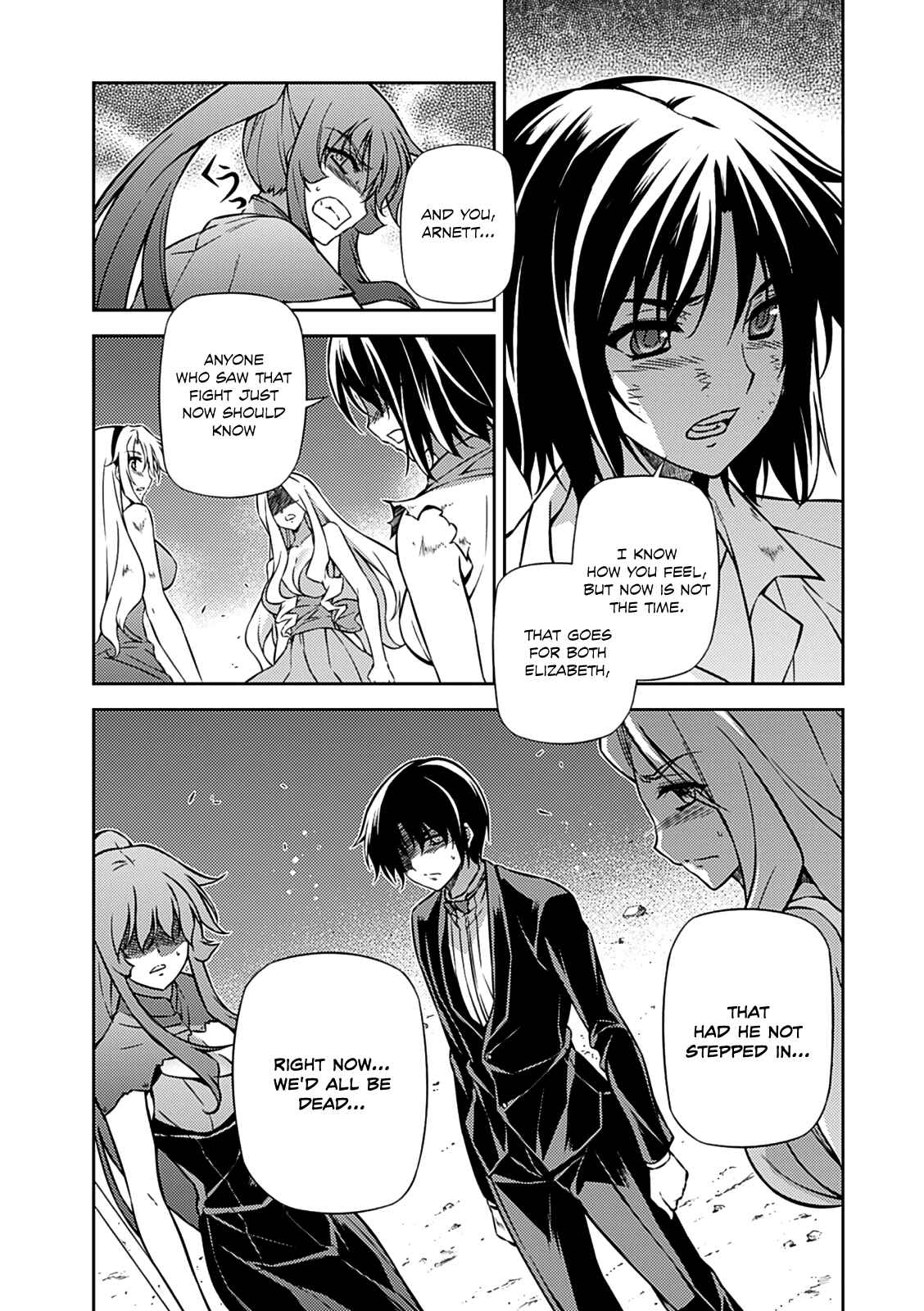 Chapter 197 - Page 30