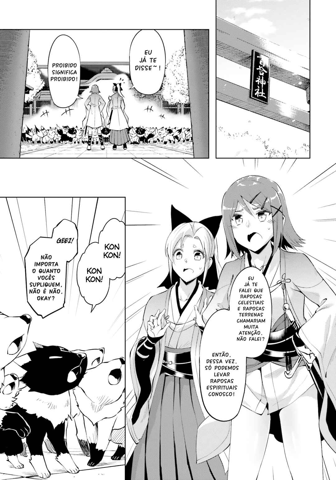 Chapter 58 - Page 2