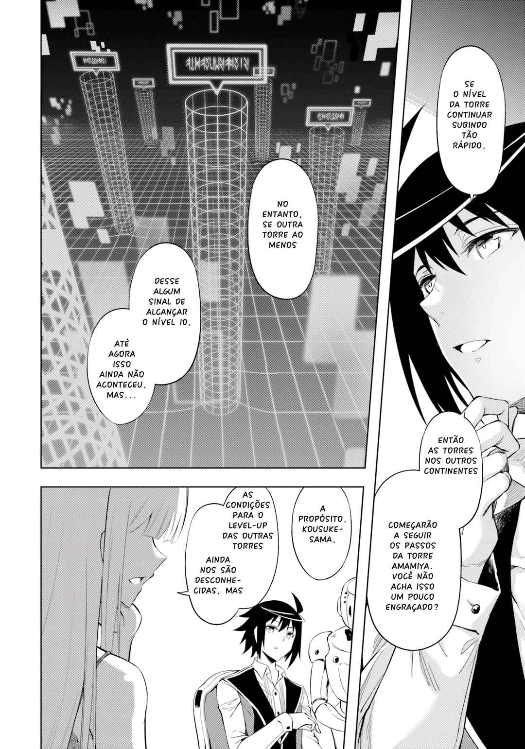Chapter 58 - Page 35
